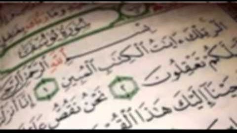 مقطع من سورة يوسف للأخ محمد بن سلطان إمام جامع الرشيد في مدينة إب -اليمن