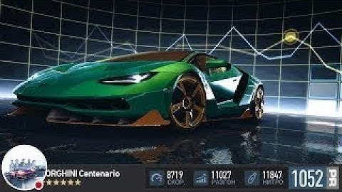 Need for Speed No Limits 2.10.1 Easy Upgrade Hack