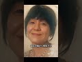 #映画紹介 #映画レビュー #film #movie #tv #tvshow #映画鑑賞