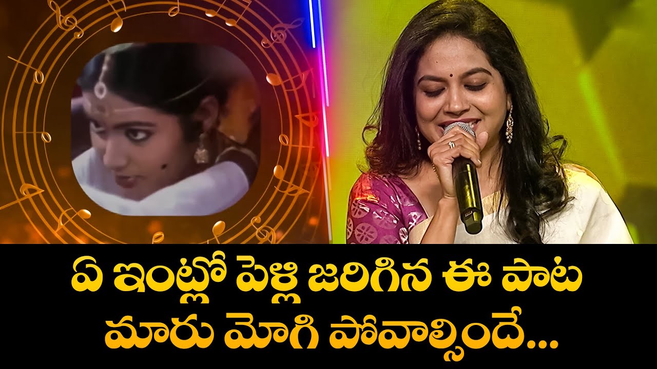 Srirastu Subhamastu Song - Performance By Sunitha & Sri Krishna  | Swarabhishekam | ETV