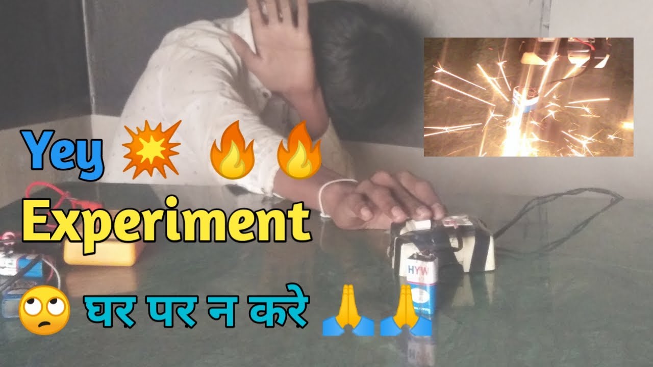 9 Volt Battery Experiment || 9 Volt Battery || Science Project || Tech ...