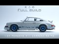 フジミ1/24・ポルシェ911 '73カレラRSを作る【車のプラモデル】