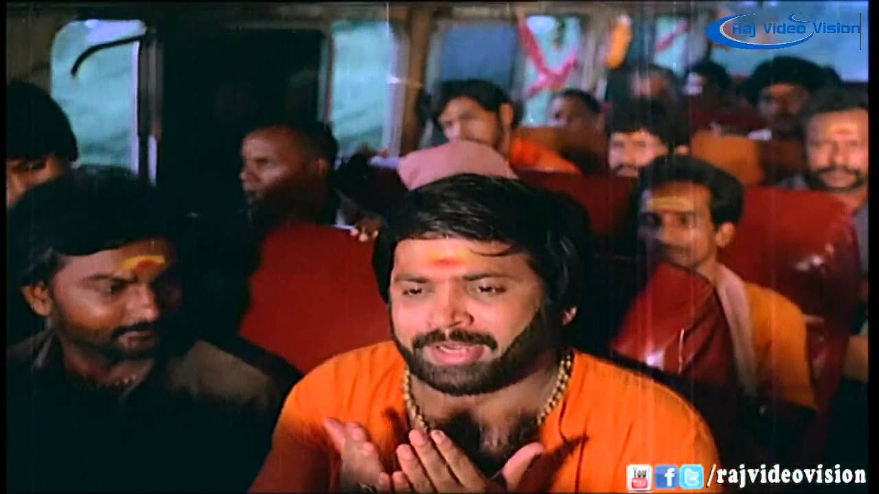 Marupadi Marupadi HD Song