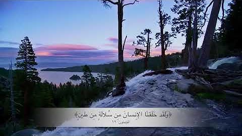 القارئ فلاح حجي.. ( ولقد خلقنا الإنسان من سلالة من طين)
