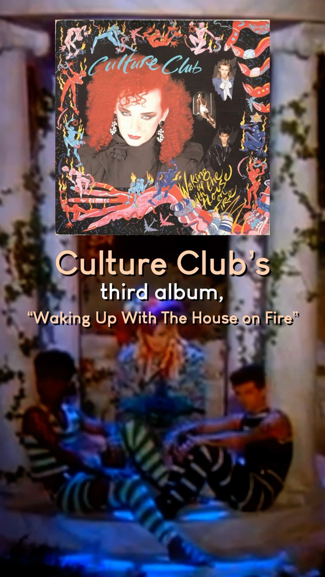 アート・デザイン・音楽 Culture Club Waking Up With the House on Ny5qcGVn.jpeg