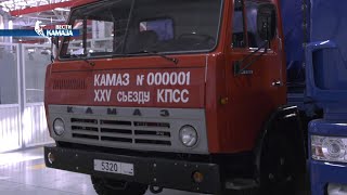 Первый КАМАЗ сошёл с конвейера — 16 февраля 1976 года