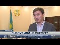 Сноса своих домов ждут жители нескольких районов столицы