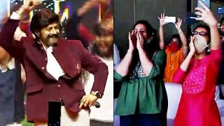 Nandamuri Balakrishna SUPERB Dance Performance At Unstoppable Show Launch | AHA | Daily Culture