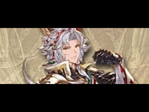 Ssr風 セルエル クリスマスver フェイトエピソード 人の営みの喜びよ セルエルcv 森川智之 グラブル Youtube Ssr風 セルエル クリスマスver フェイトエピソード 人の営みの喜びよ セルエルcv 森川智之 グラブル Youtube