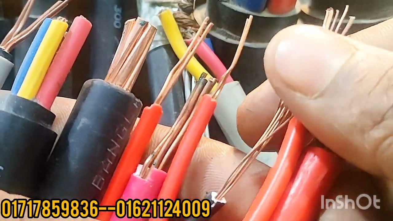 BRB - RR - BIZLY পাইকারি তারের দাম জানুন,,cable BD price পাইকারি ...
