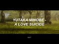 Rule Of Rose - A Love Suicide (Sub Español) (Yutaka Minobe)