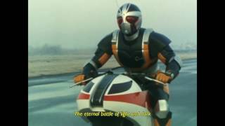 Kamen Rider Black RX - Opening Song screenshot 4