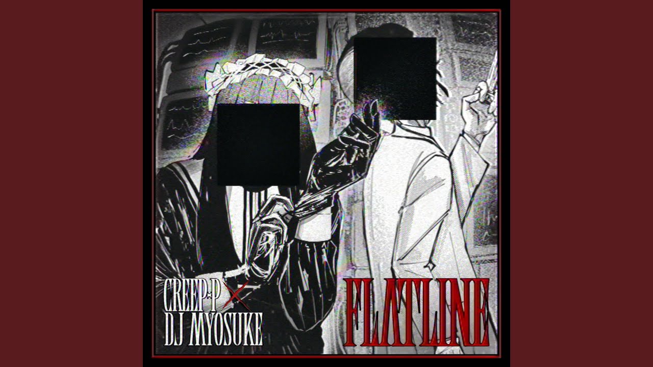 FLATLINE - YouTube
