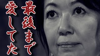 西城秀樹の知らなかった異能がガチでヤバかった...某有名女優に『兄貴』と愛され続けたとある理由に一同驚愕!!