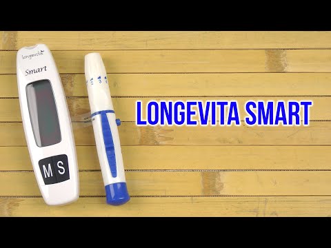 Распаковка LONGEVITA Smart