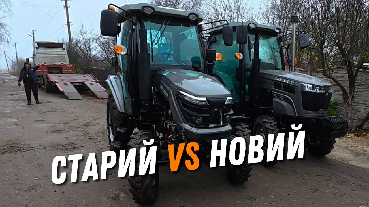 Не витримав… Обміняв свій Скаут 404С