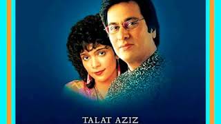 Tumhari Mohabbat Bahot Yaad Aai. Talat Aziz. Peenaz Masani