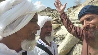 Ghaar E Sour Makkah Historical Place Full Documentary Video