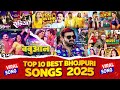 New Bhojpuri Dhamaka Hit| Bhojpuri Gana | New Bhojpuri Song #bhopuri #song #pawan #khesari neelkamal