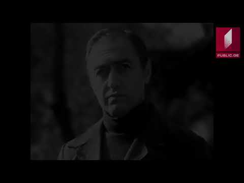 ილია ჭავჭავაძე \"აჩრდილი\"