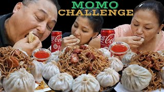 FINALLY MOMO CHOW MEIN CHALLENGE WITH FAMILY