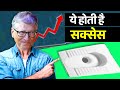 "Work of a Billion" | How the world is Following INDIA ? | The Red Files