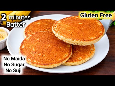 No Flour! Oats Banana Pancakes | Tiffin Recipe | Healthy Breakfast Recipe | Pancake Recipe | Nashta 