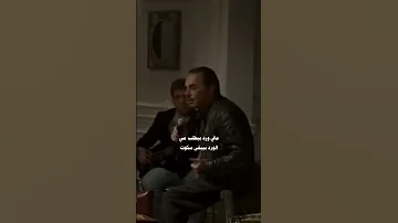 مافي ورد بيطلب مي 