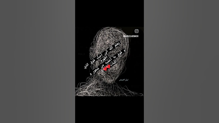عبدالهادي بلخياط في ثواني.........❤️ #المغرب #قلبي #عيد_الفطر @Nabil-Sound