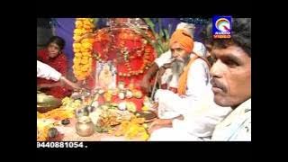 Tulja Bhavani Arathi  Voll-2