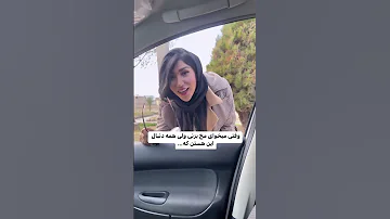 مخ زنی با 206 Shorts 
