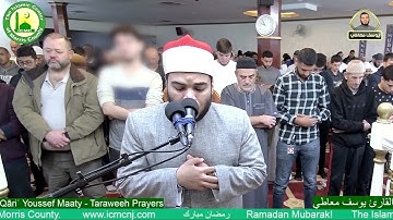 جلال وعظمة القرآن صلاة التراويح بأميريكا القارئ||يوسف معاطى