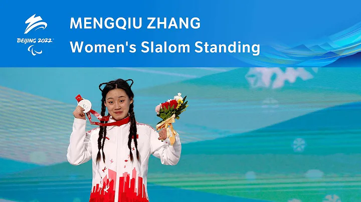 Incredible fifth medal of the Games for Mengqiu Zh...