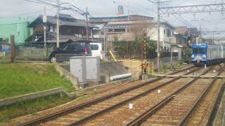 京阪600形617F 響け！ユーフォニアムラッピング電車