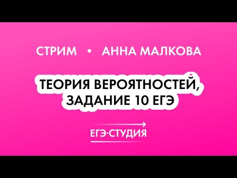 Бейне: Светлана Малкова Романға балаларды көруге рұқсат беретін шарттарды айтты