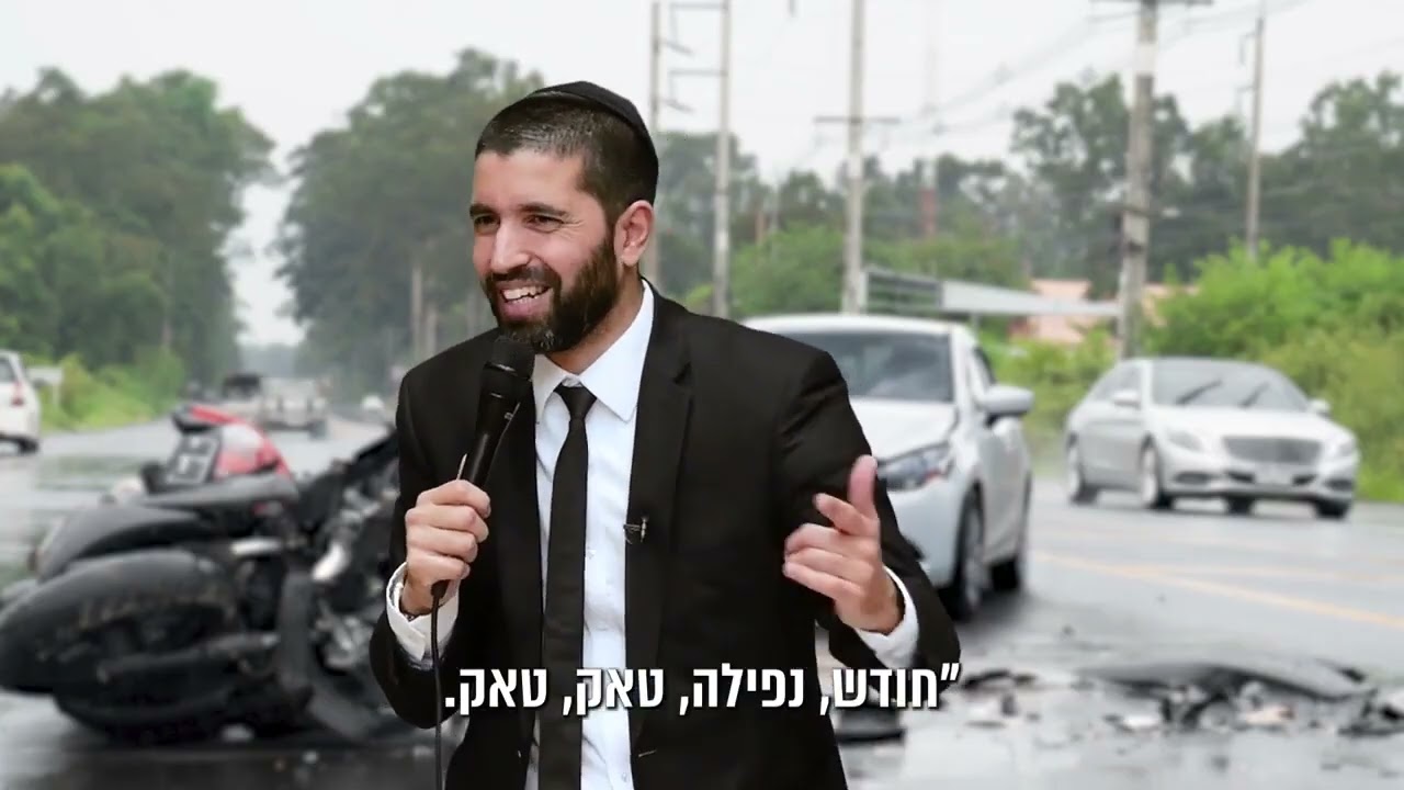 השידוך הכי מוזר בעולם 🤣 הרב שניר גואטה בסיפור מדהים - עם כתוביות בעברית