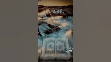 ولي امل بربي لا يخيب 