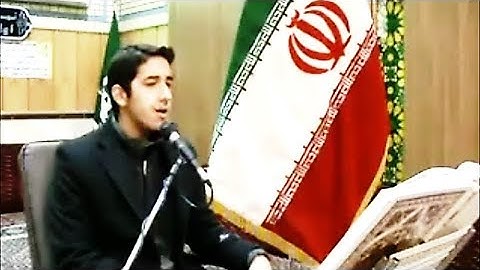 فاطر 12-16 - القارئ محمد جواد علمي