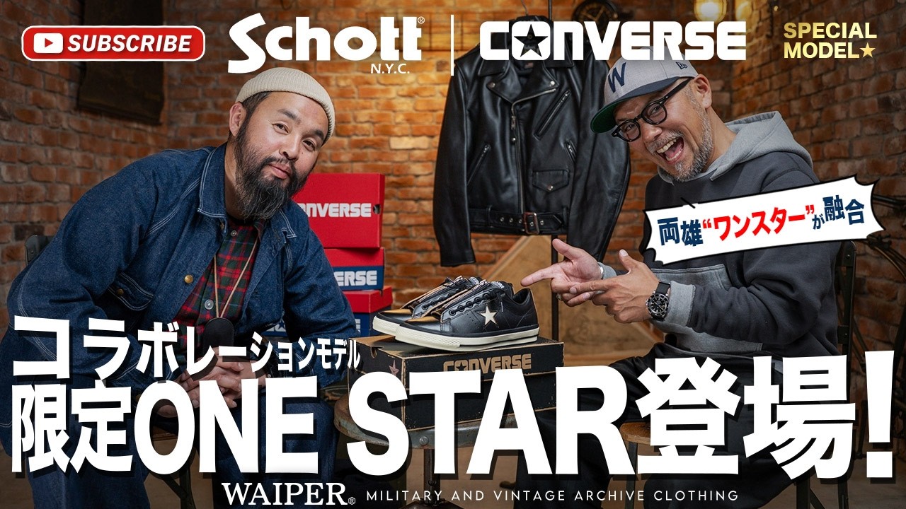 【超希少】 101周年限定モデル SCHOTT モスグリーン USA ワンスター CONVERSE/コンバース/ONE STAR Z Schott/ワンスターZ | Schott