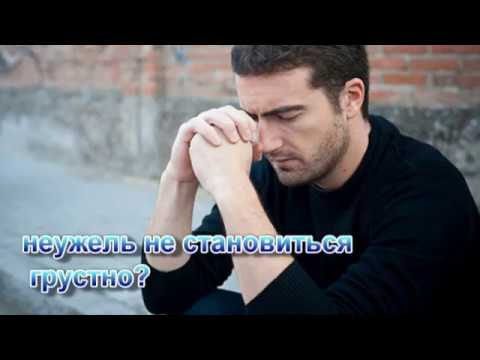 Группа "Сион", г. Кишинёв — Молодёжь, почему же ты спишь (ролик)