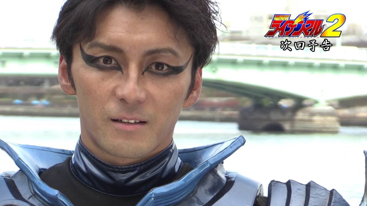 ライデンマル2 第9話予告 - YouTube