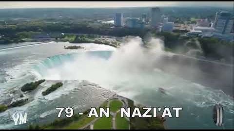 سورة النازعات   القارئ الشيخ عبد الباسط عبد الصمد القران الكريم كاملا مجود  79 Surah  An Nazi'at