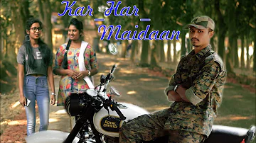 Kar Har Maidaan || Yeh Dua Hai Meri Rab - Cover Song 2018 || DREAM loVer || Story - Rakhi Paul