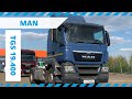 Обзор седельного тягача MAN TGS 19.400