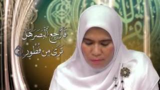 SURAT AL - MULK AYAT 1 - 5 by Hj. Rahmawati Jamal MA