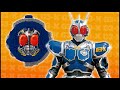 G3 X Ridewatch Henshin Sound G3 Xライドウォッチ 変身音 StainStalk 