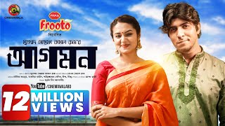 Agomon | EID Special | Full Drama | Tawsif Mahbub | Tasnia Farin | M M Kamal Raz | Cinemawala