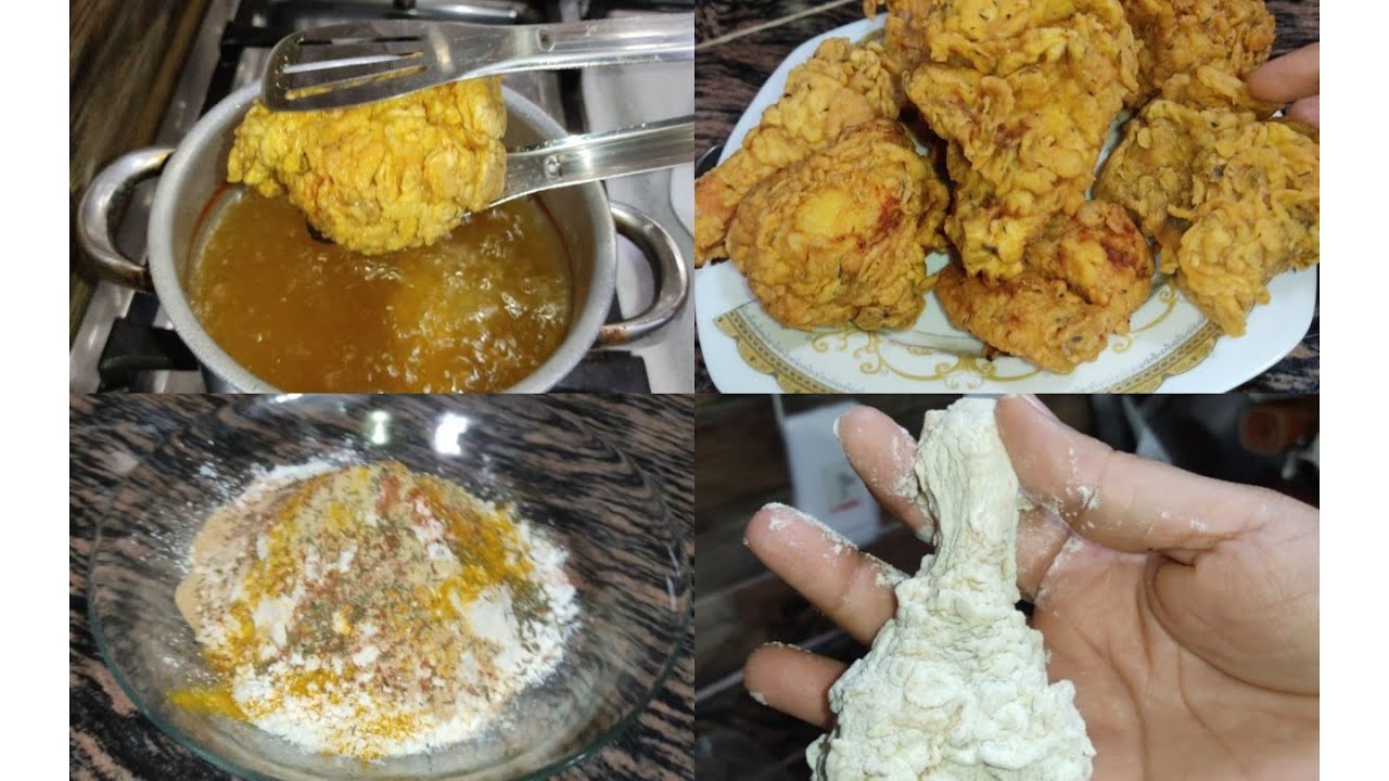 ضاع عمرنا واحنا بنشتريها فراخ كنتاكي وسر القرمشه حطيها في التتبيلة والدقيق وارميها في الزيت هتدمنيها