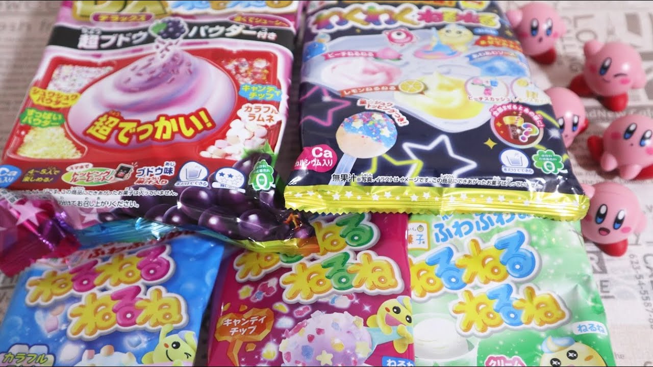 日本の楽しい知育菓子「ねるねるねるね」を作ったよ！ グレープ味、ソーダ味、クリームソーダ味