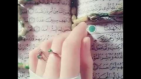 ماتيسر من سورة الحج بصوت الشيخ إبراهيم الجبرين💛